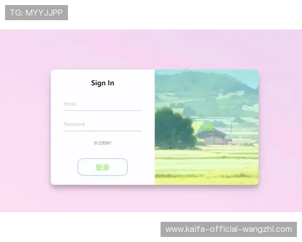 凯发登录首页网址查询方法全解析帮助新手用户顺利登录官方平台