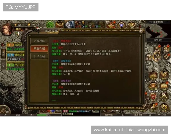 娱乐凯发官网用户评价与反馈分析帮助新手选择最适合的游戏体验